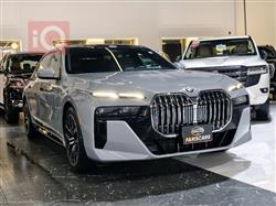 بي ام دبليو الفئة 7